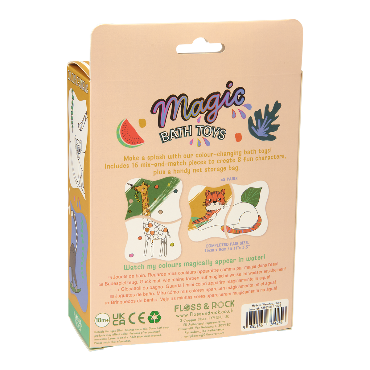 Rompecabezas Mágico de Baño - Selva